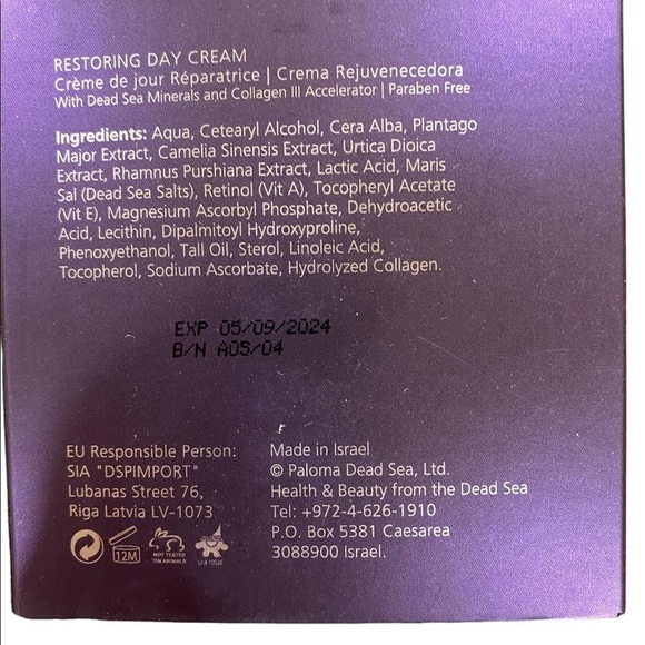 Jericho Premium Restoring Day Cream 1.76 Oz Brand New - Picture 5 of 5